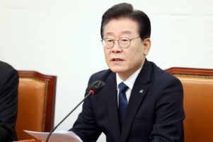 이재명 체포동의안 부결