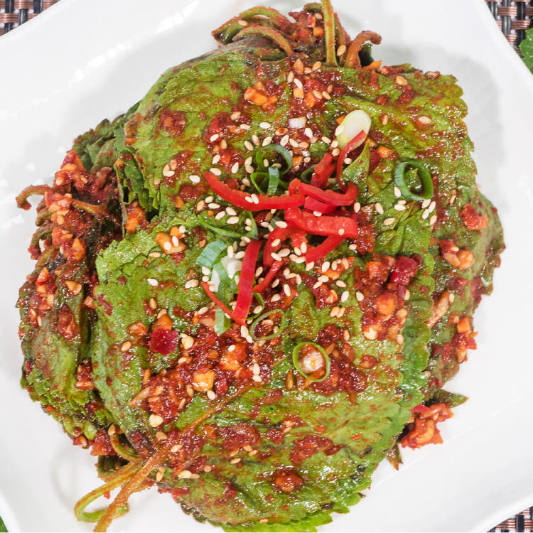 6시내고향 금산 깻잎 떡