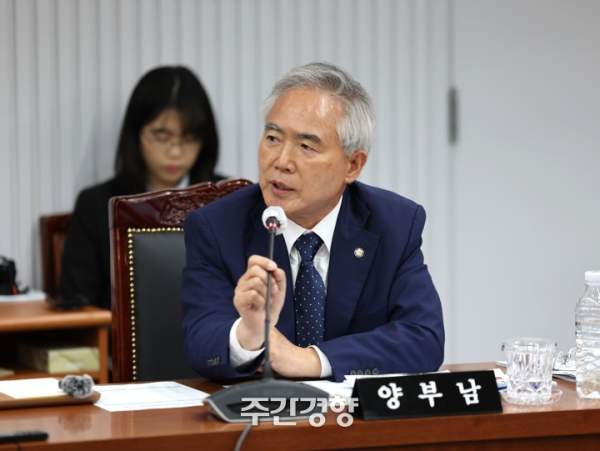 양부남 법무부 장관 후보 나이 프로필 학력 고향 총정리|박균택 2인 압축·검사 경력·이재명 관계·재산