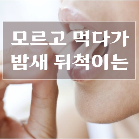고카페인-음료