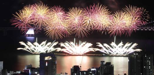 [ 2024 광안리 불꽃축제 날짜 시간 ] 좌석 티켓 예약 및 호텔 교통 패키지