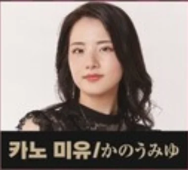 트롯걸즈재팬 콘서트 할인 예매 캐스팅