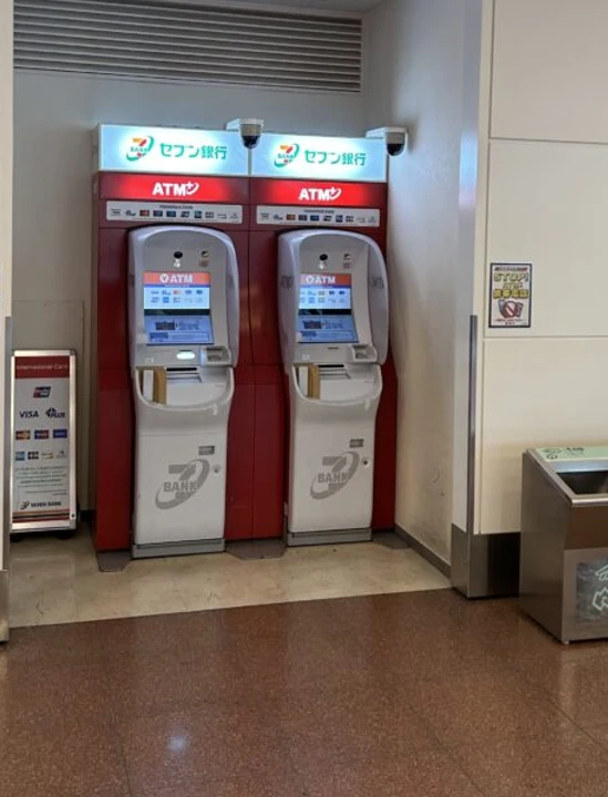 카카오뱅크 일본 atm기 환전