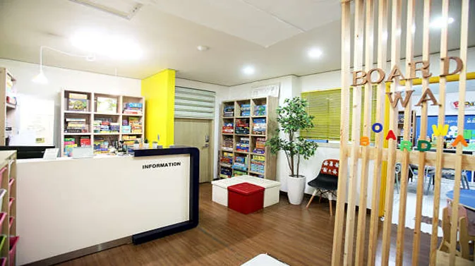 미래창의인재교육사회적협동조합