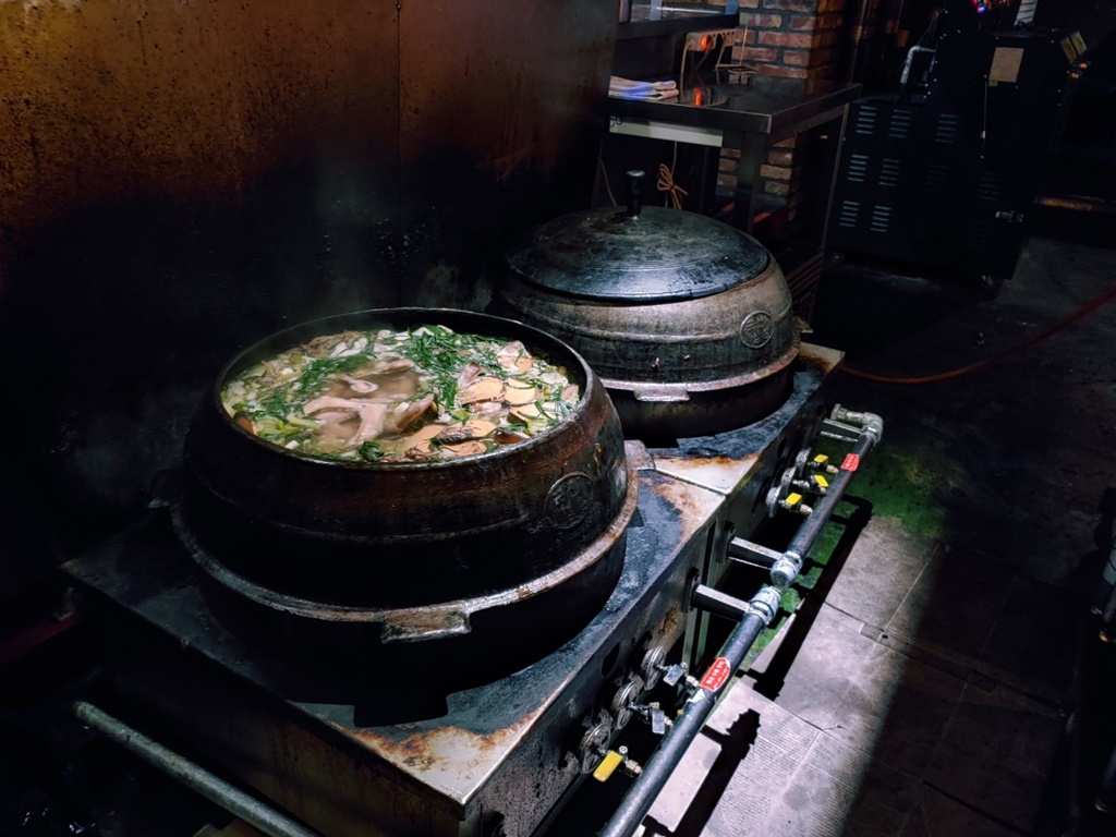 뚝도농원 오리탕