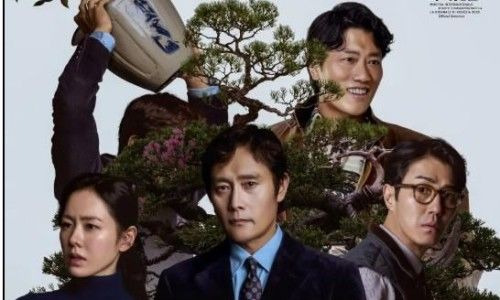 어쩔수가없다 확장판 차이 뭐가 추가됐나?|19분 추가장면·157분·넷플릭스·tvN 방송시간