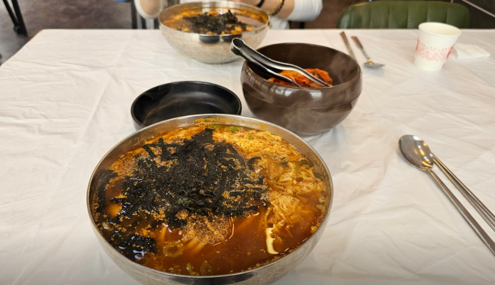 결성칼국수