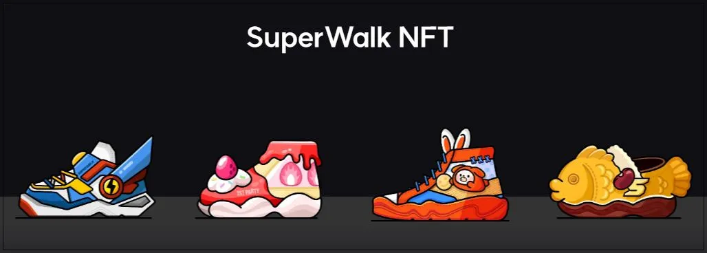 슈퍼워크-신발-NFT-종류