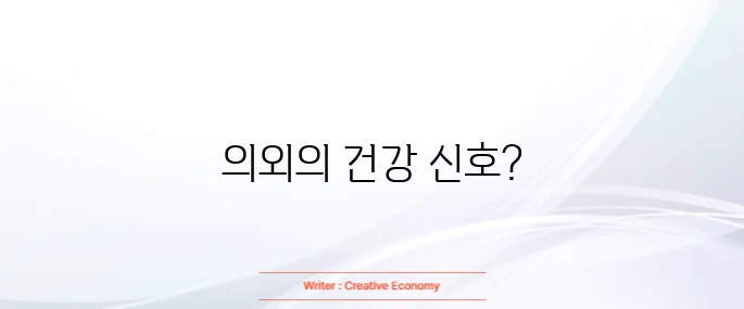 대변이 토끼똥처럼 동글동글