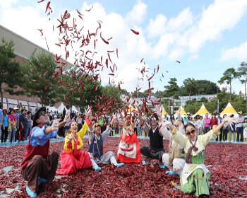괴산 고추축제_4