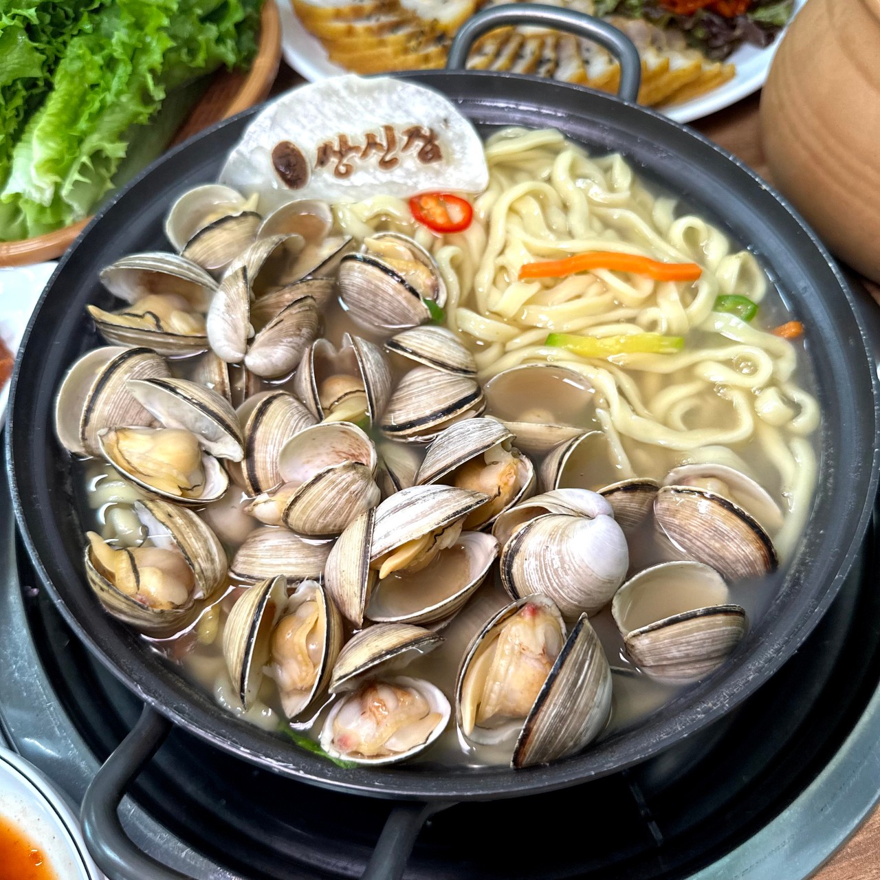 공주쌍신집칼국수