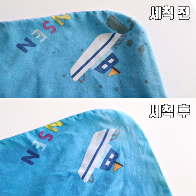 옷에 과일물 빼기, 기름얼룩 제거방법