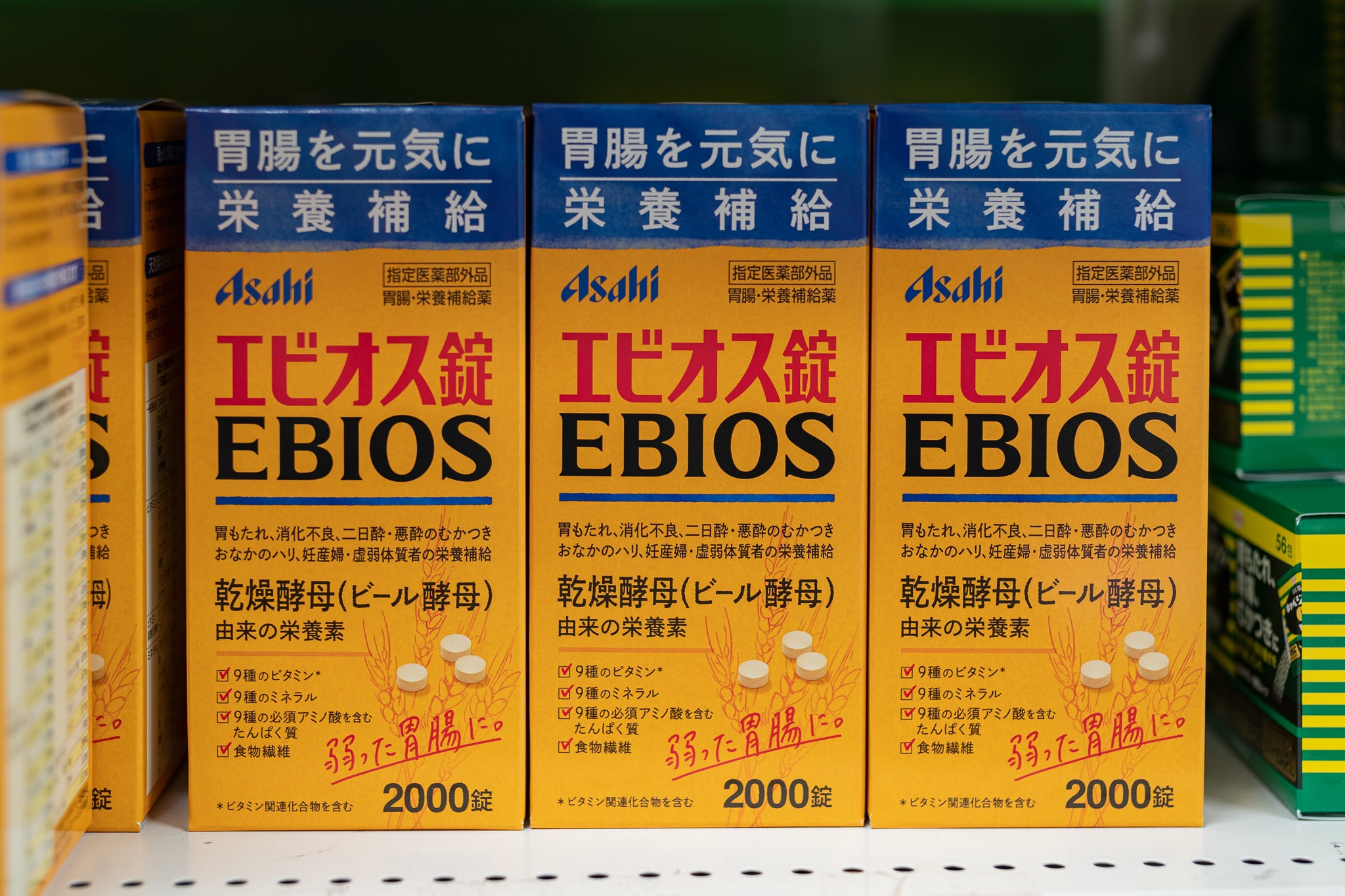 #도쿄여행
#도쿄쇼핑
#긴자쇼핑
#돈키호테할인쿠폰
#일본여행할인쿠폰
#도쿄쇼핑리스트
#돈키호테쇼핑리스트
#도쿄돈키호테
#긴자돈키호테
#돈키호테면세