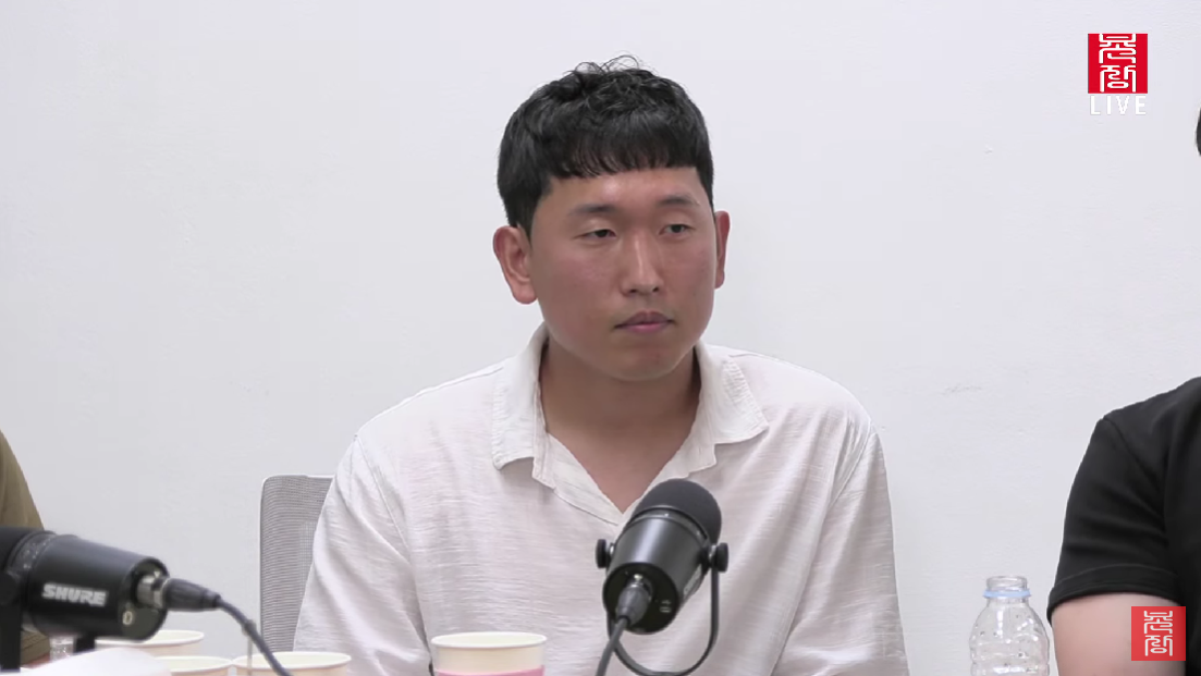 나는 솔로 15기 라방 현숙 사과