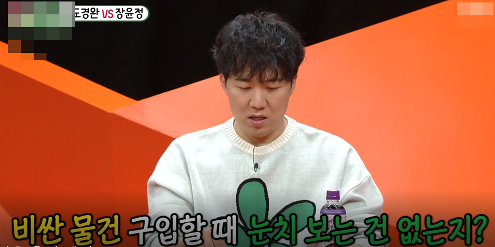 맨투맨을-입은-남자