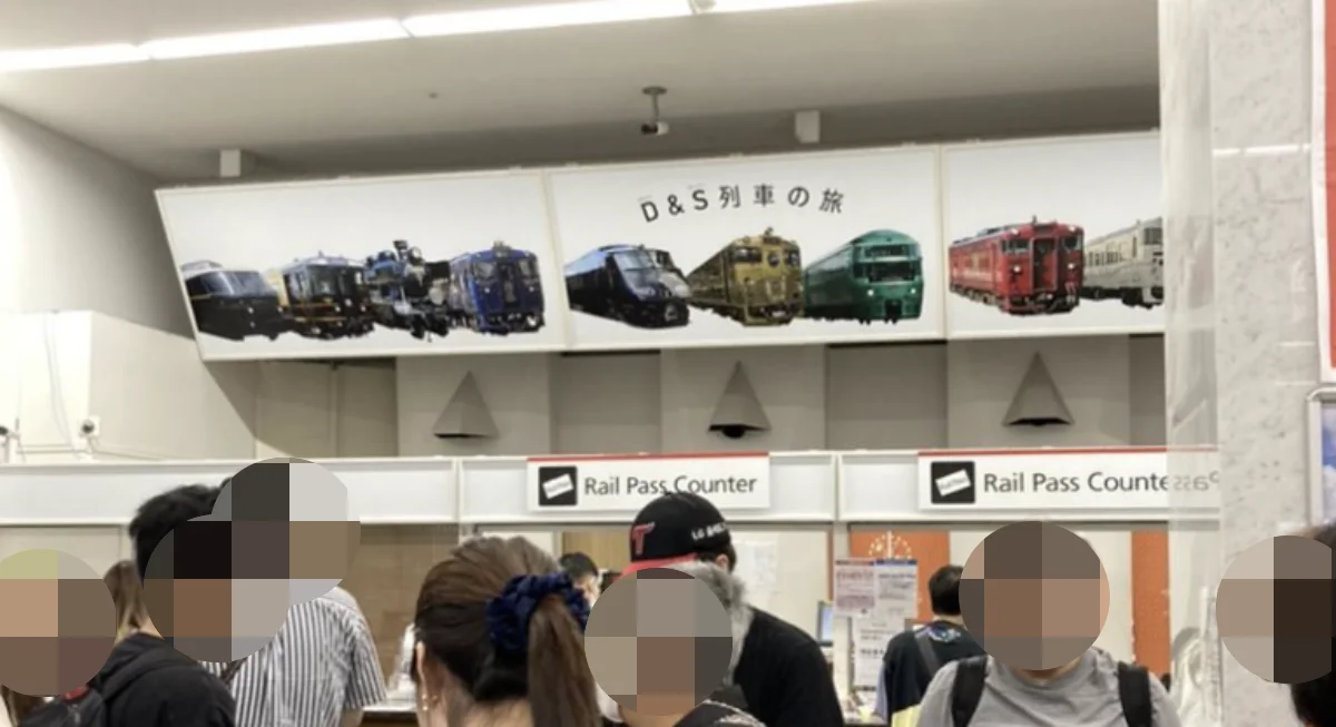 사람이 많은 레일 패스 카운터