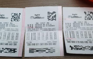 경상북도 로또 1등 배출 판매점, 2회 이상 1등 배출