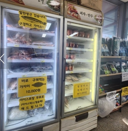 거제-이수도-이명선민박집-1박3식