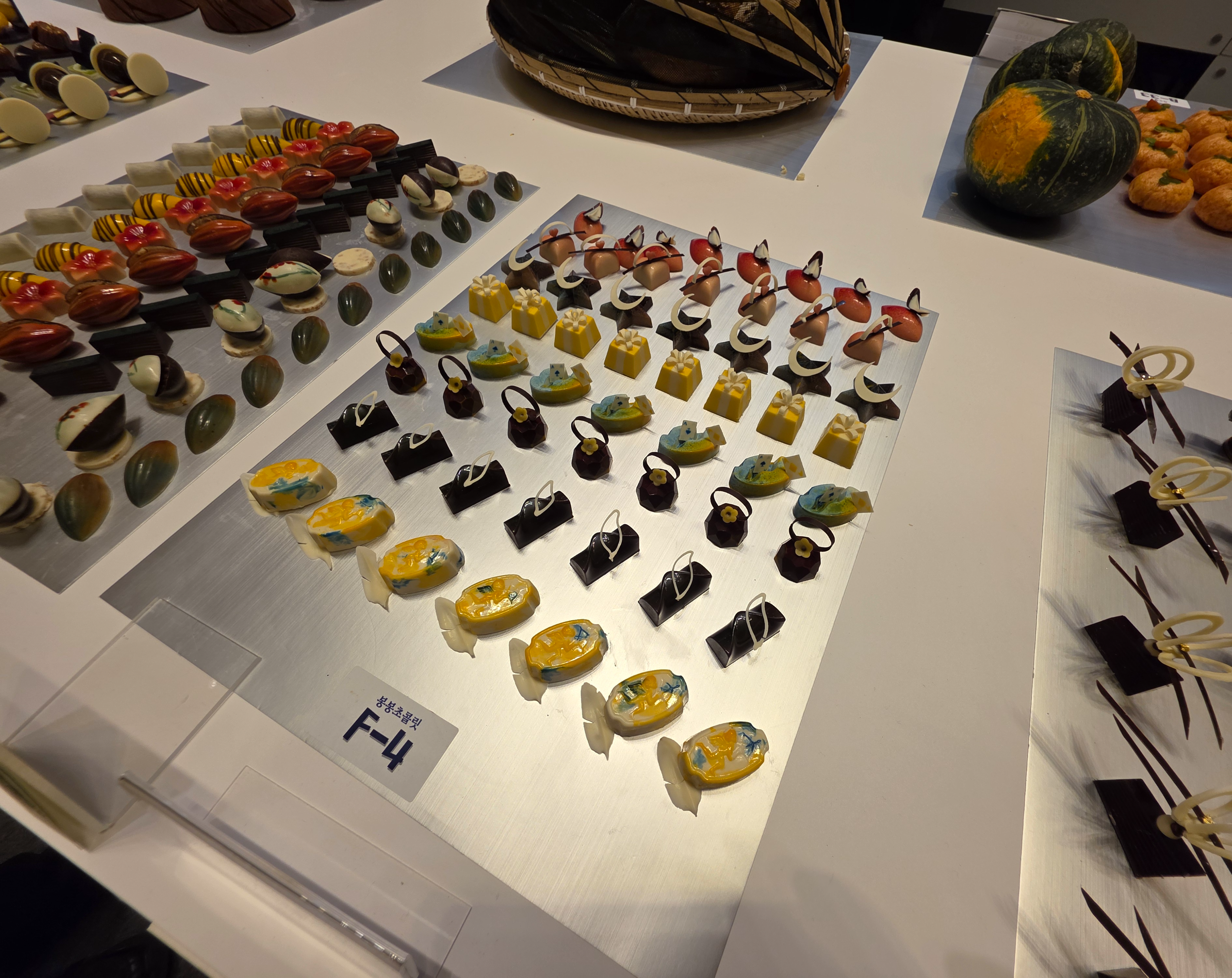 2026한국국제베이커리페어