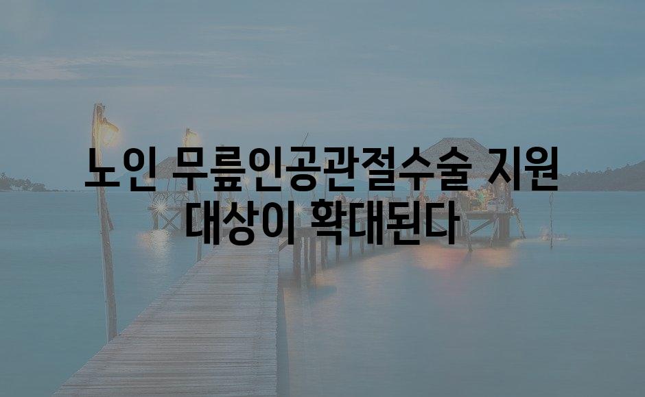샘플 (78)