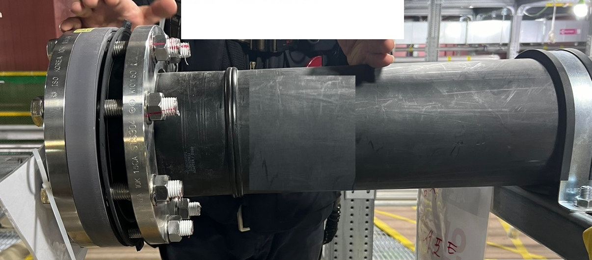 가스켓 관련사진