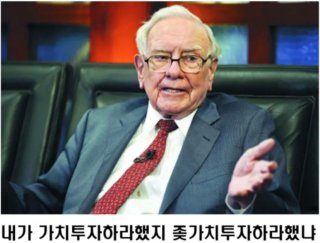 주식 물타기 계산기&amp;#44; 코인 물타기 계산기 바로 사용하기