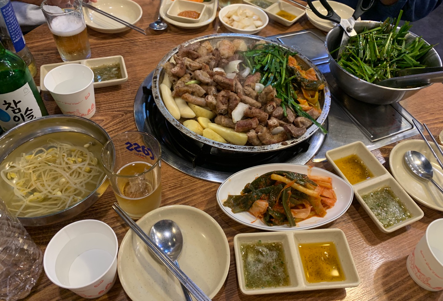 광진소곱창