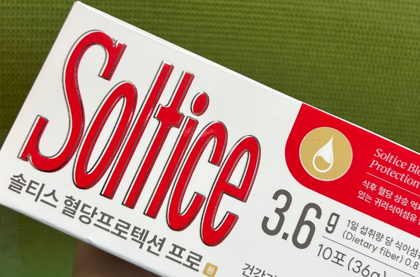 솔티스 혈당 프로텍션 프로 후기
