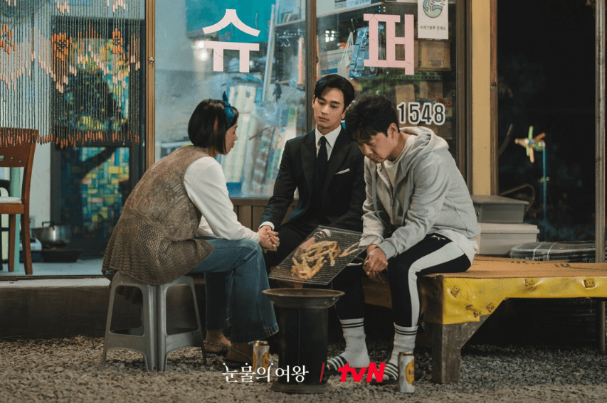 눈물의 여왕 출연 인물 사진