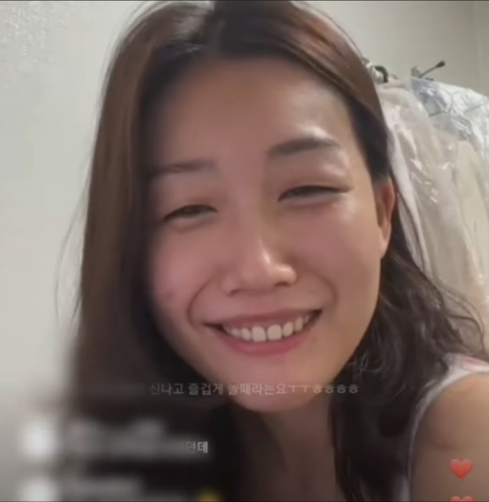 옥순 영숙 고소