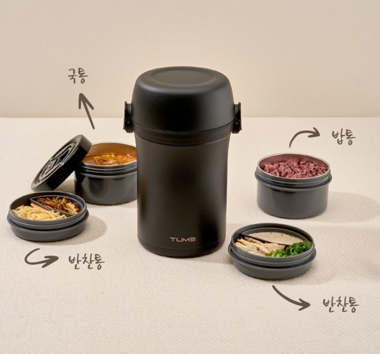 수능 보온 도시락 추천