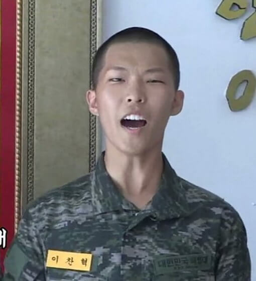 이찬혁