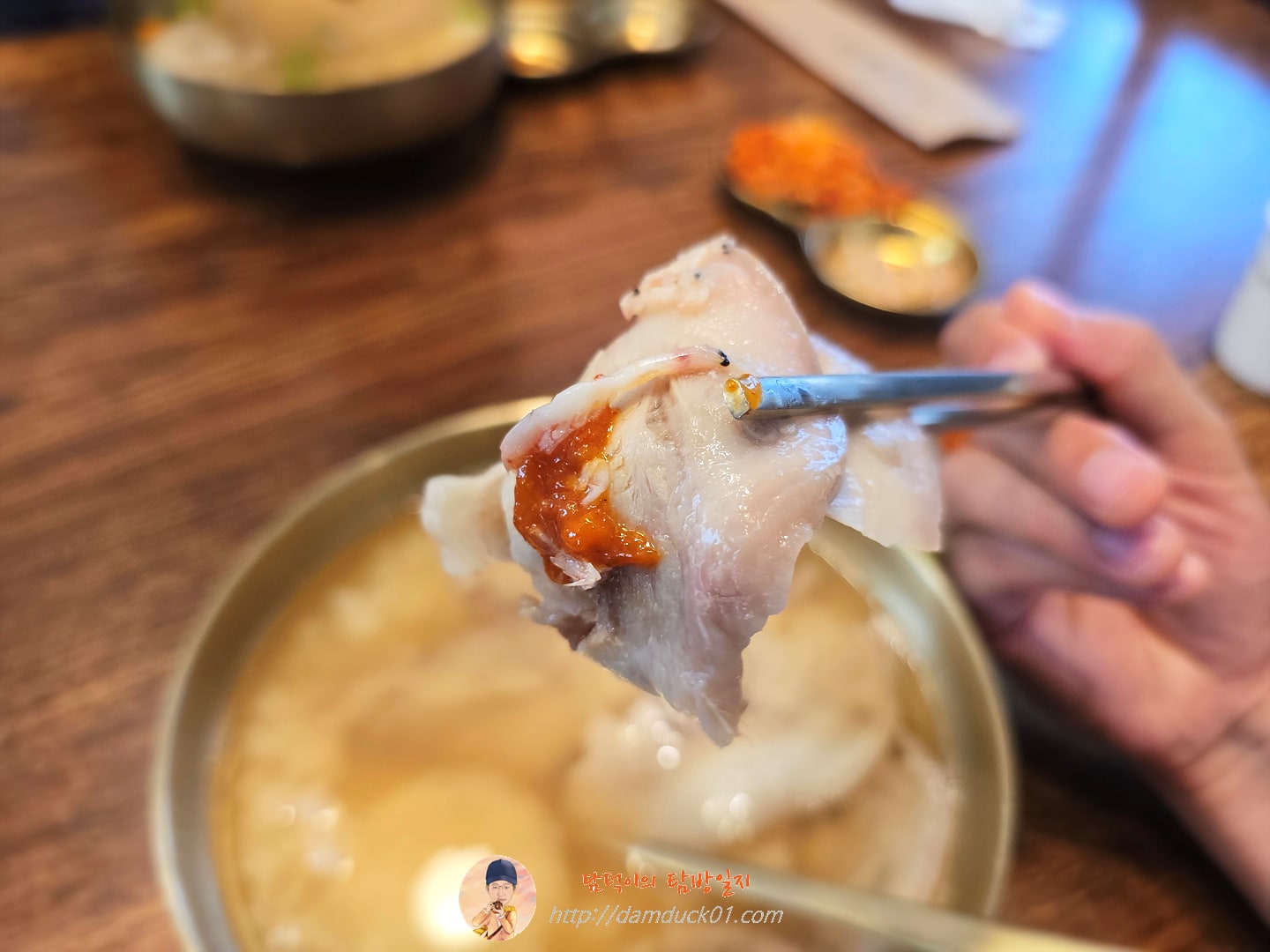 평양국밥