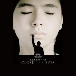 클로즈 유어 아이즈 영화 리뷰 관련 사진