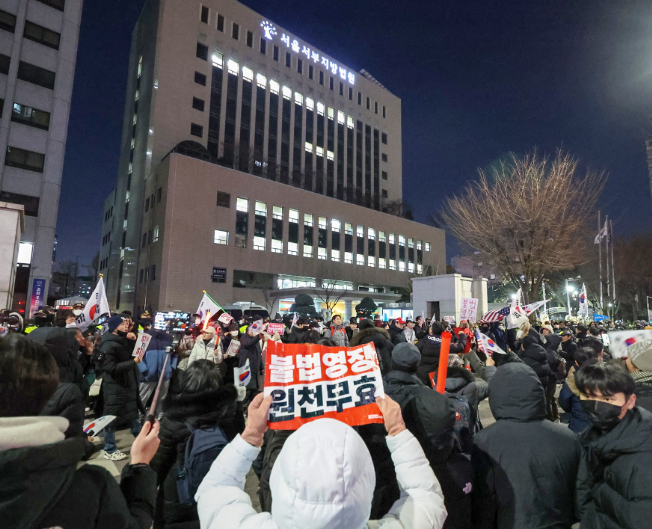 차은경 판사 윤석열 구속심사 담당