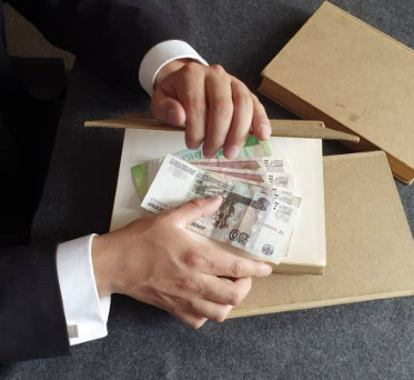 공무원봉급표 인상률 실수령액 등 총정리(24년 Ver)