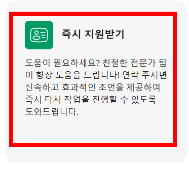 pdf파일 엑셀파일로 변환 사이트