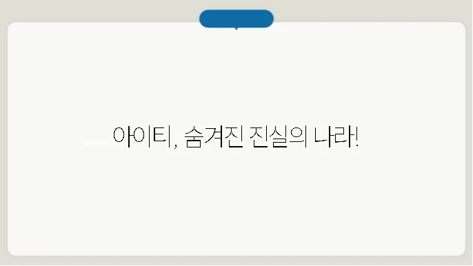 아이티 인구, 경제력, 인종