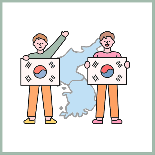 한한령