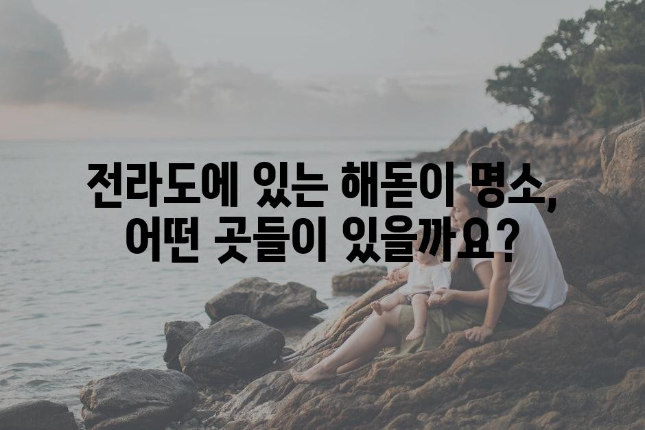 샘플 (25)