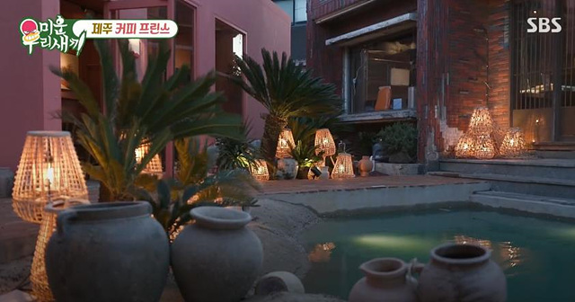 이동건카페 오아시스80 제주도 애월읍 카페