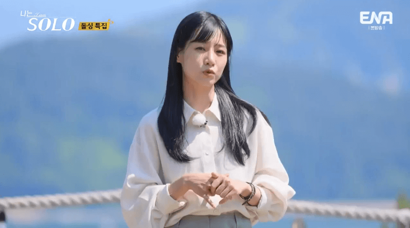 나는 솔로 22기 옥순