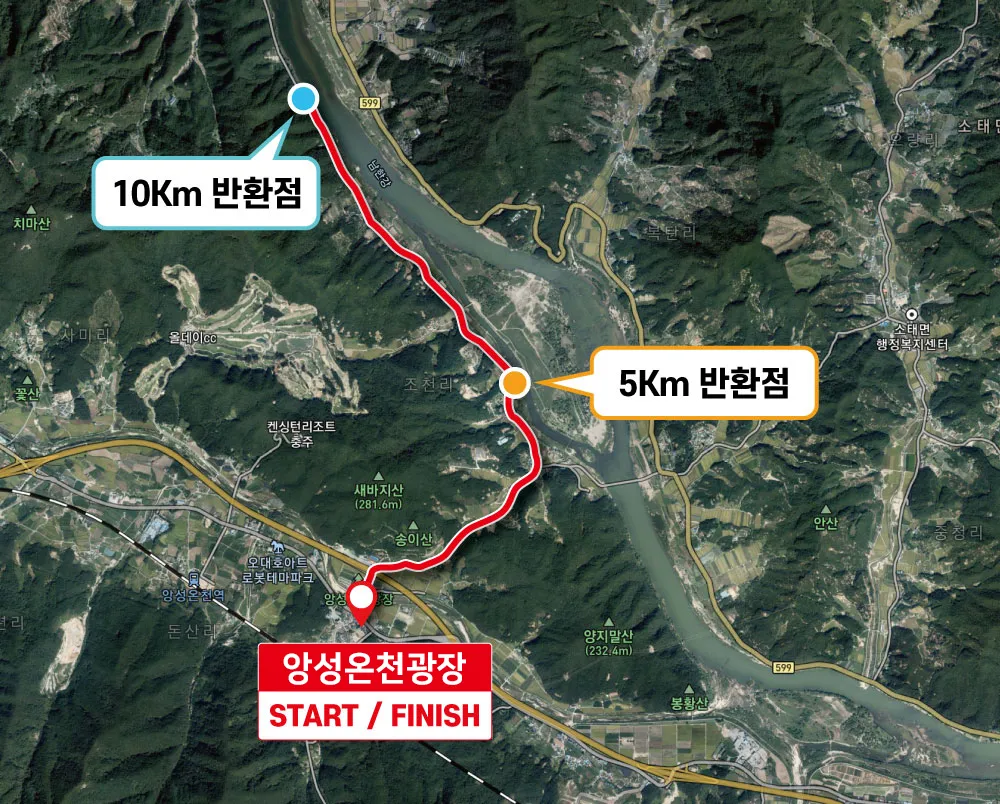 제19회-충주-앙성-비내길-마라톤-코스