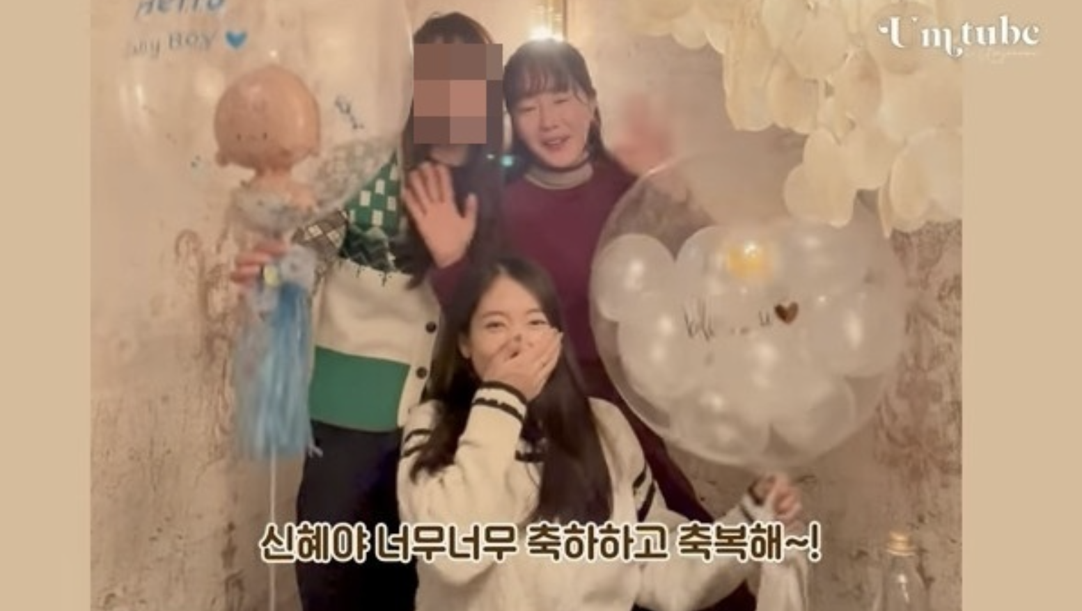 배우 박신혜 가족