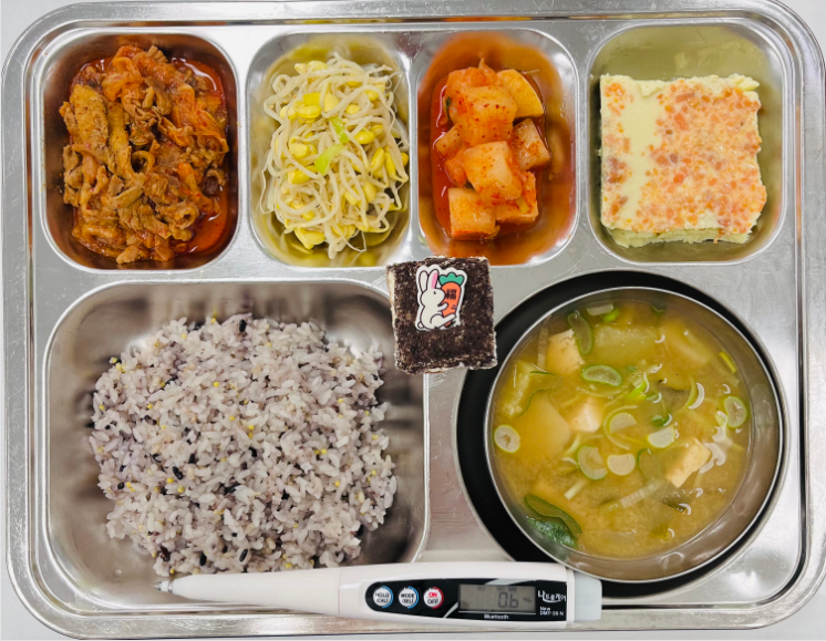 서울 강남구 중학교 급식