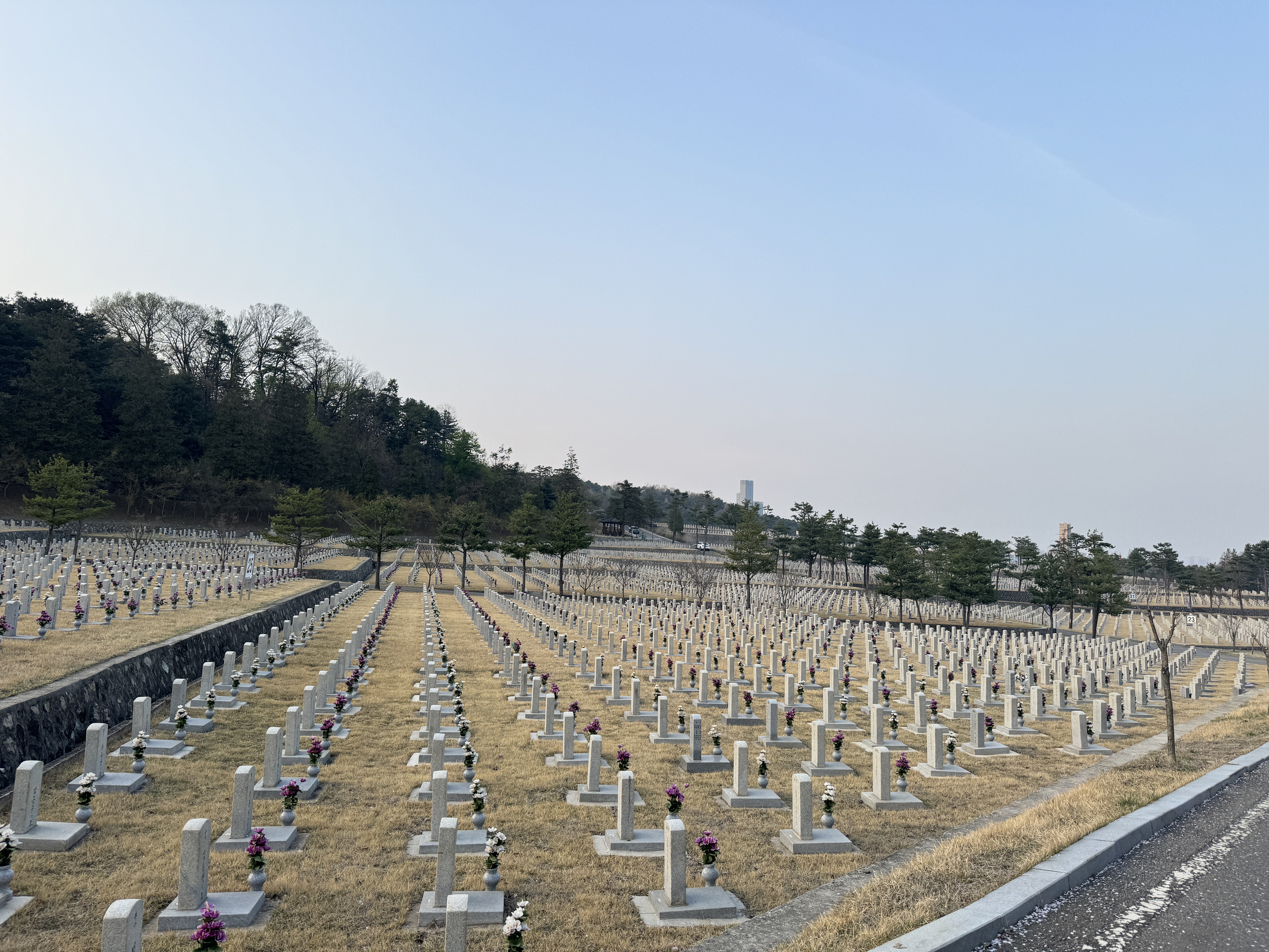 국립현충원