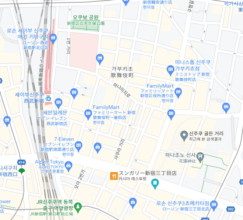 신주쿠 카부키쵸 방향