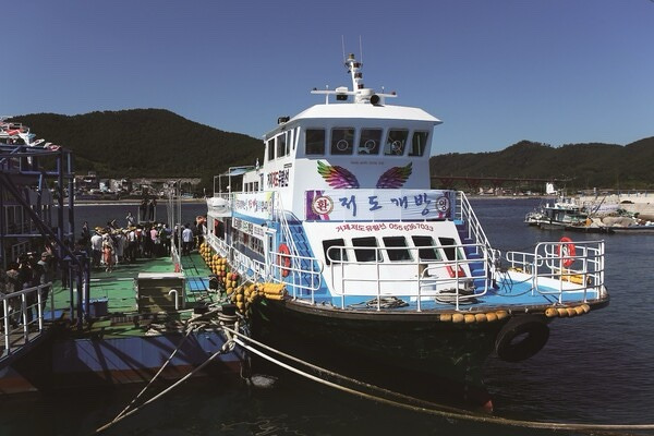 거제 저도 가는 방법