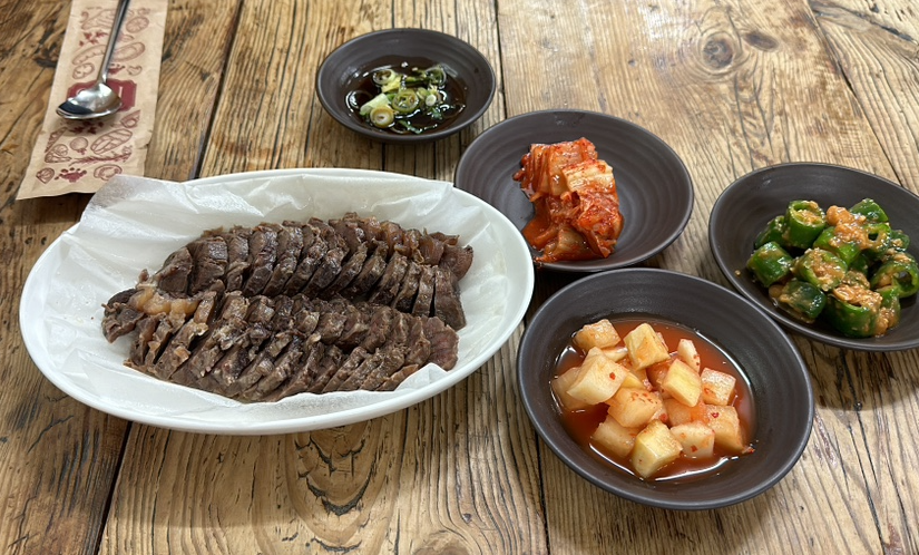 두번째로 잘하는 국밥집1