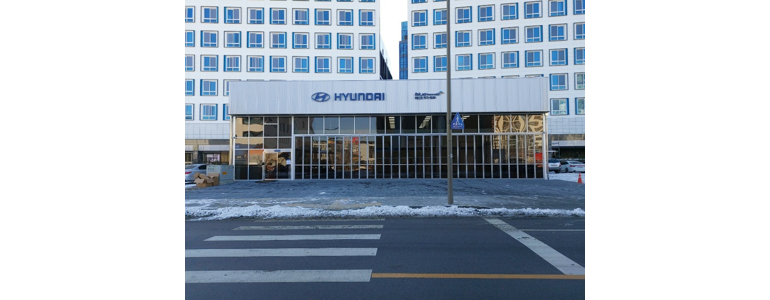 남양주시 블루핸즈